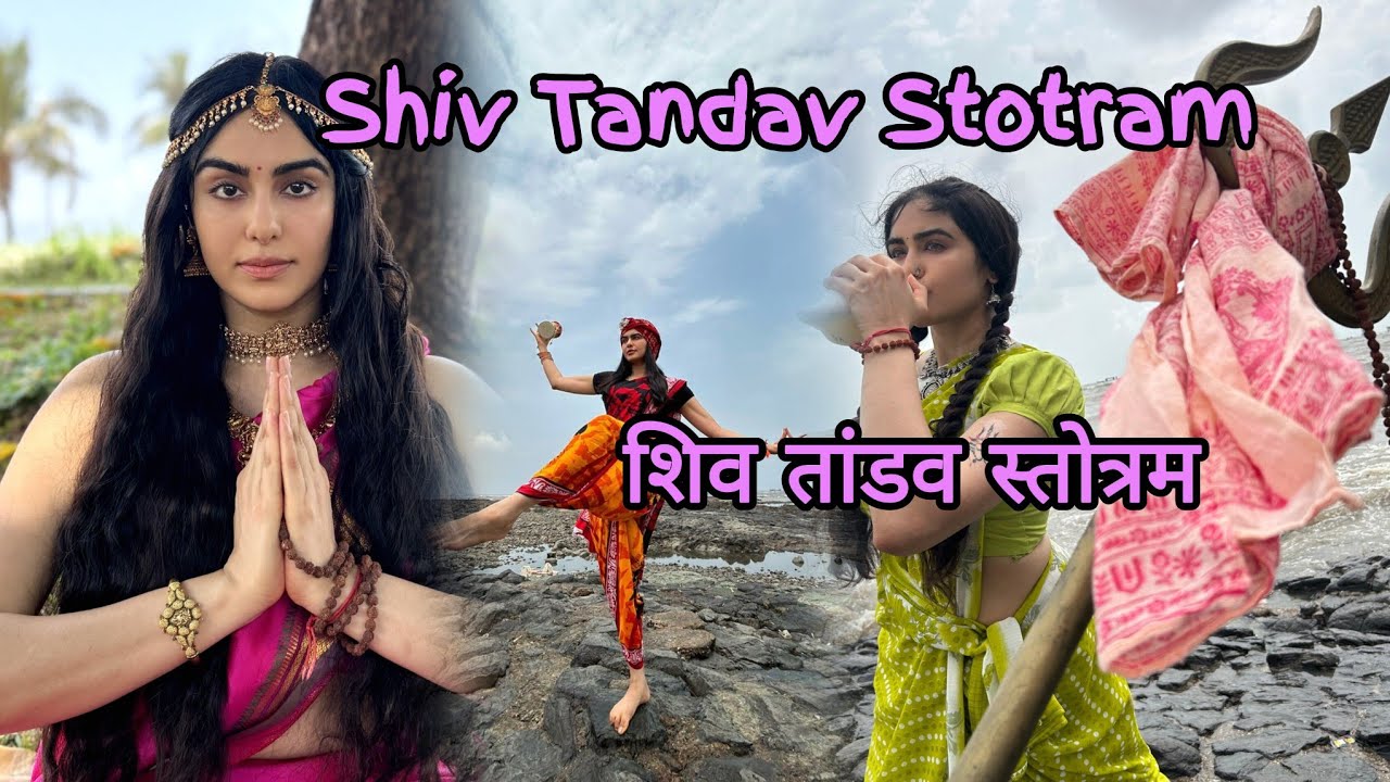 Shiv Tandav Stotram -Adah Sharma and Ontoy #shivtandav #adahsharma