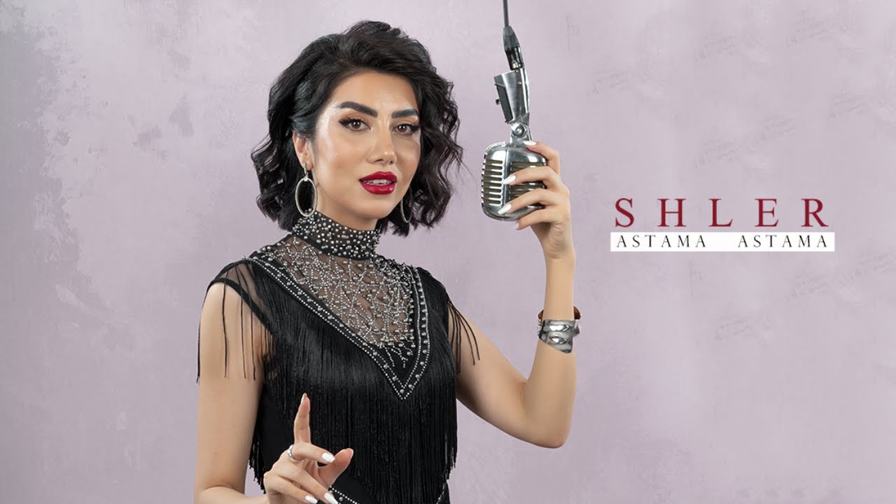 Shler - Astama Astama