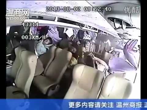 Shocking footage of the accident Chinese bus  Şok görüntüleri kaza Çinli otobüs