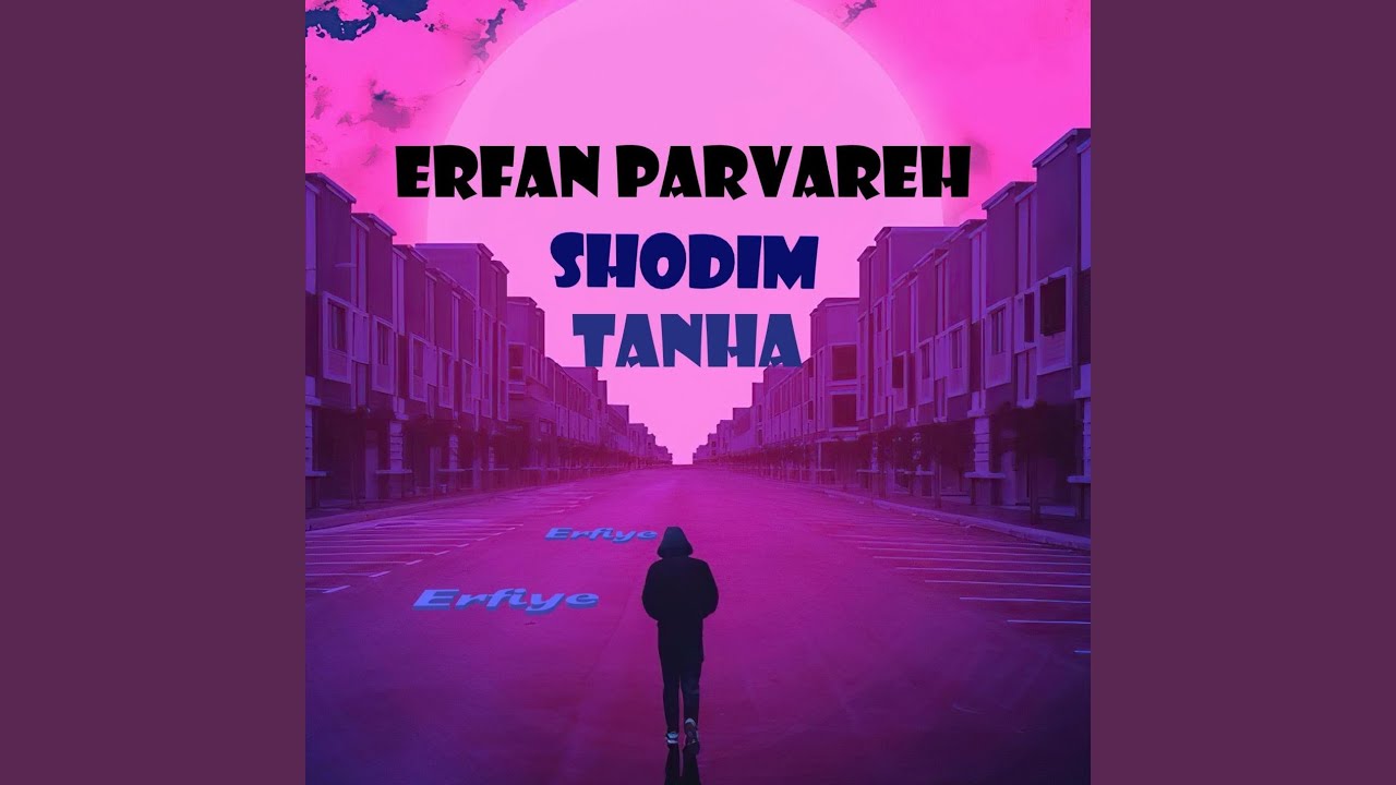 Shodim Tanha