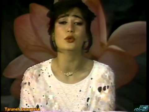 Shohreh - Kaghaze Sefid شهره ـ کاغذ سفید