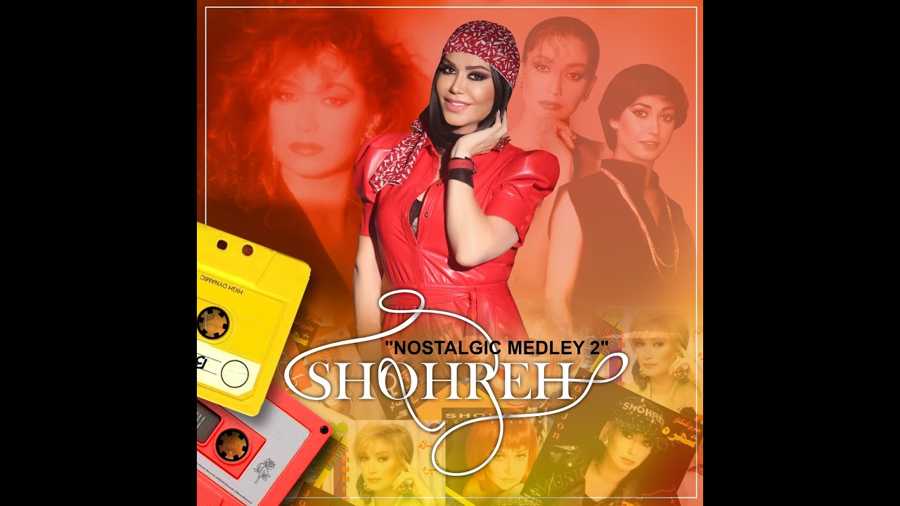 Shohreh - Nostalgic Medley 2 (Official Music Video) شهره