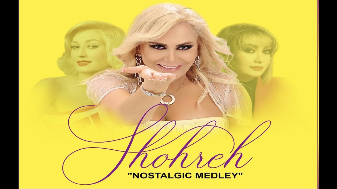Shohreh - Nostalgic Medley (Official Music Video)  شهره
