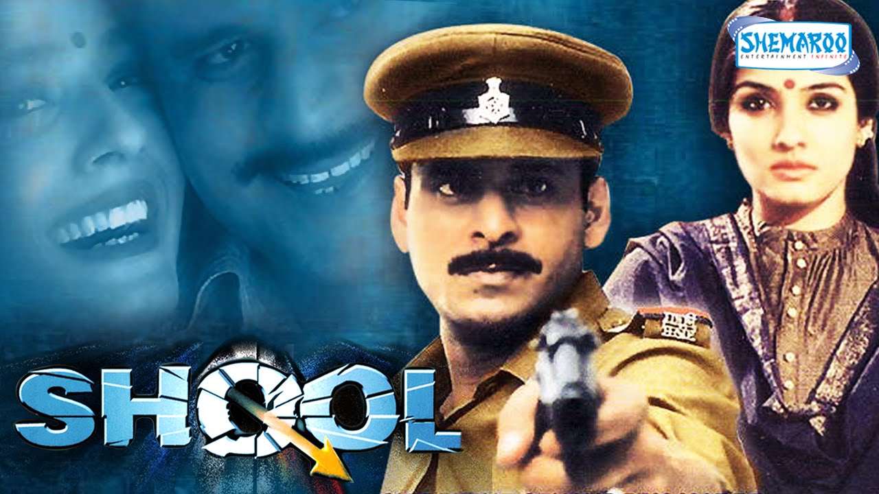 Shool (1999) - Manoj Bajpai - Raveena Tandon - Hindi Full Movie