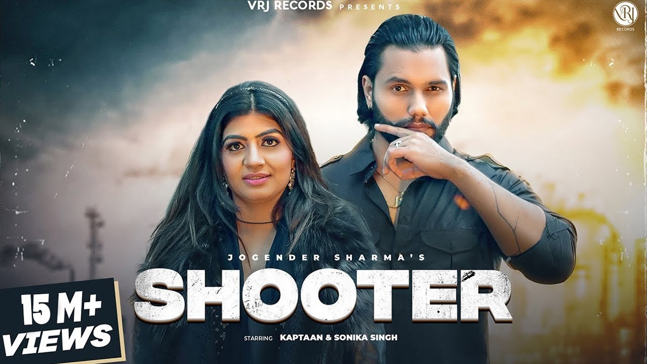 Shooter (Official video) Sonika Singh | Kaptan | Vipin Mehndipuria | New Haryanvi song 2023