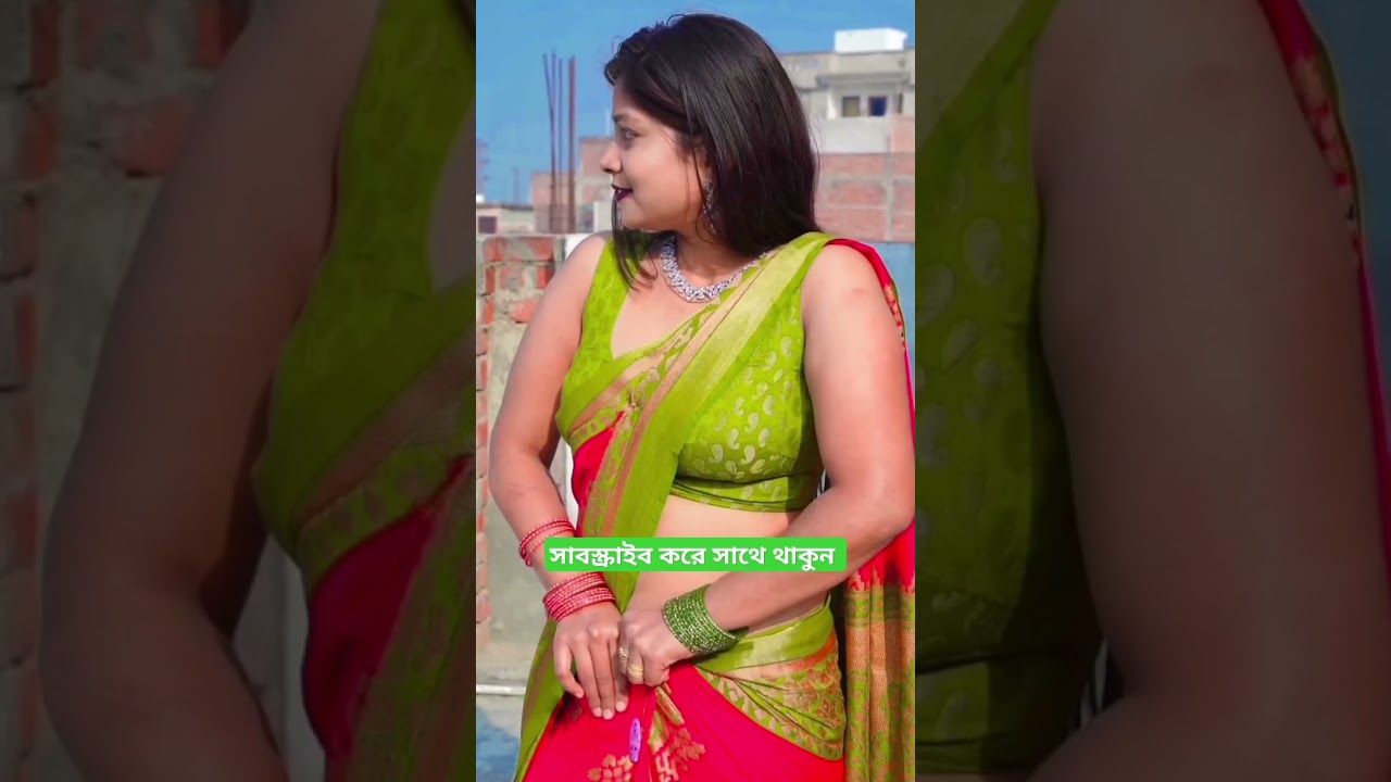 Short #shorts #golpo #motivation