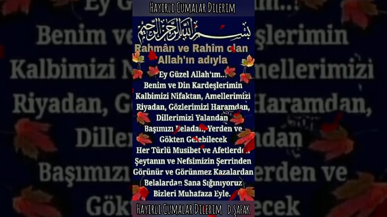 #Shorts #Kisavideo #Cumanizmubarekolsun #Hayirlicumalar #cuma #Cumamesajları