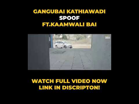 #shortvideo kamwali bai security guard fight#shortvideo youtube #short Fun
