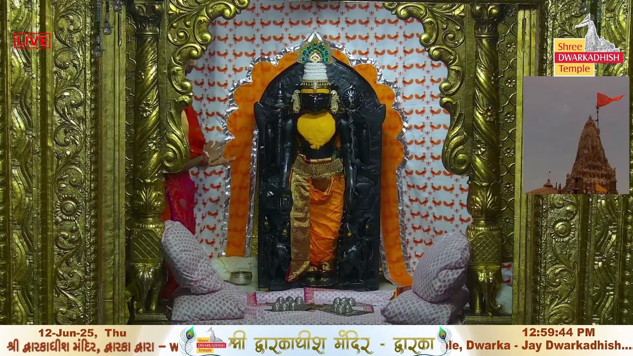 Shree  Dwarkadhish  Temple  Dwarka