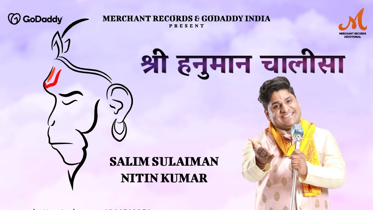Shree Hanuman Chalisa - Nitin Kumar | Salim Sulaiman | Hanuman Jayanti | Merchant Records