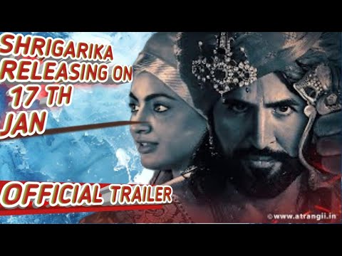 Shringarika | Official Trailer | Releasing On : 17th January | Atrangii App | Atrangi Web Series