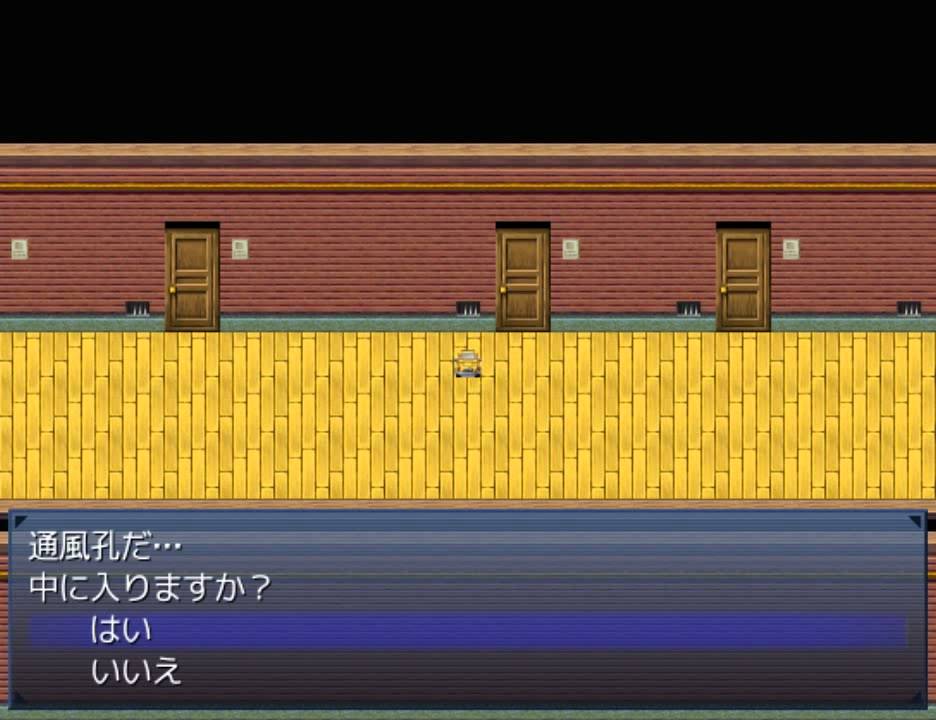 Shrink High 2 Gaiden Hanpane Island Walkthrough Part 11 Where to input the two computer codes