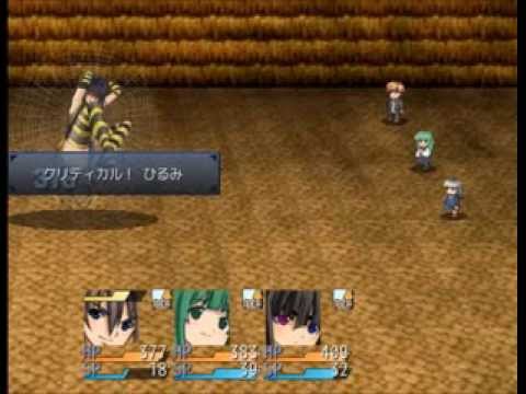 Shrink High 2 Gaiden Hanpane Island Walkthrough Part 13 Getting 2 more bottles for later and Jewl