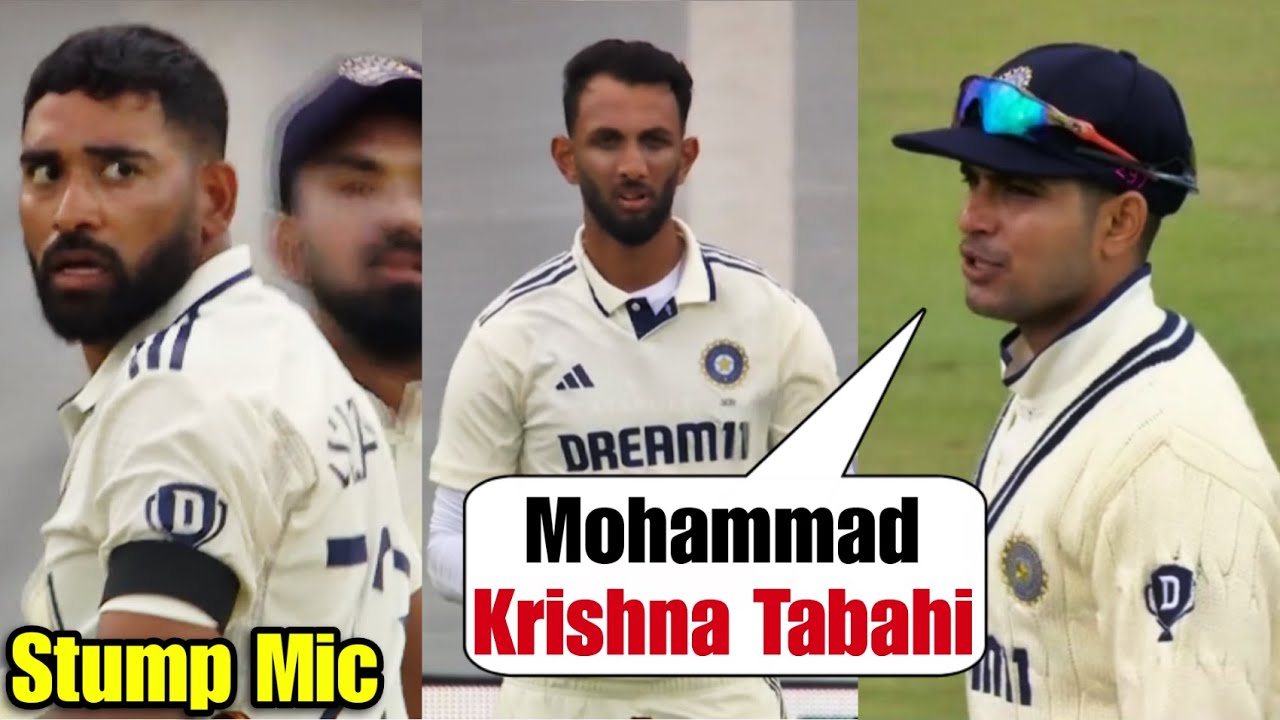 Shubman Gill Stump Mic 