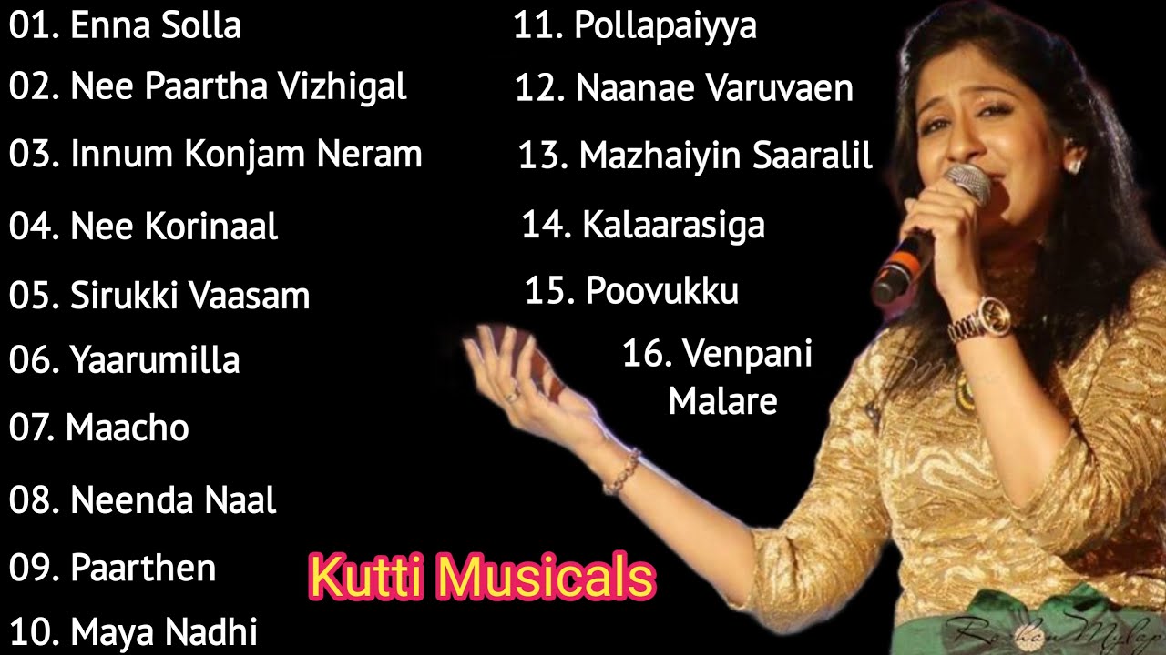 Shweta Mohan Tamil Hits | All Time Favourite | Shweta Mohan Tamil Playlist | Audio Jukebox | Vikram