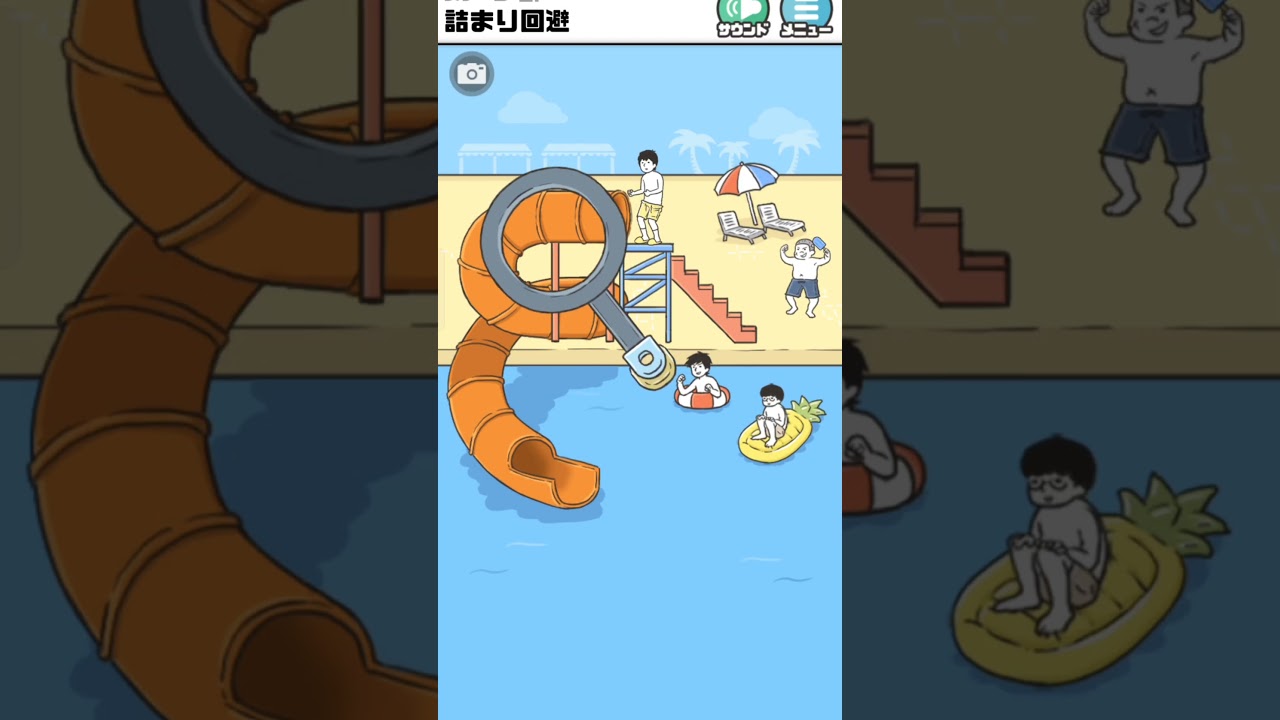 shy boy lost his pants in the pool 🤣🤣🤣 #shorts #gaming