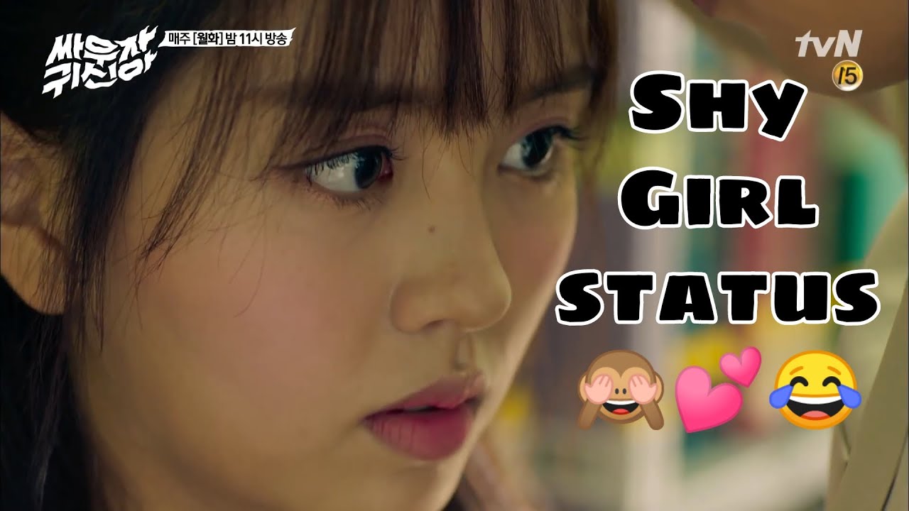 🙈Shy Girl Status🥰Cute Couple Romance💏 Hdstatus💕Kim So-hyun💗Ok Taecyeon💛||KCdramaking#shorts #kdrama