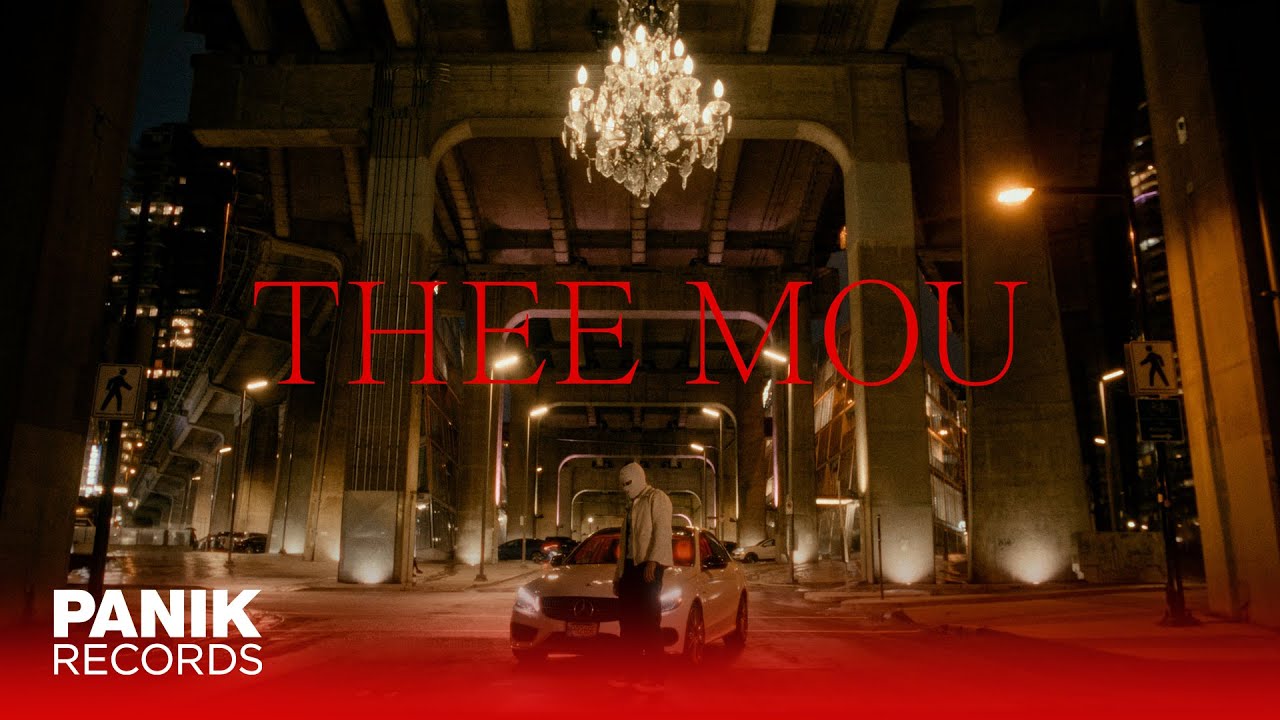 SICARIO - THEE MOU - Official Music Video