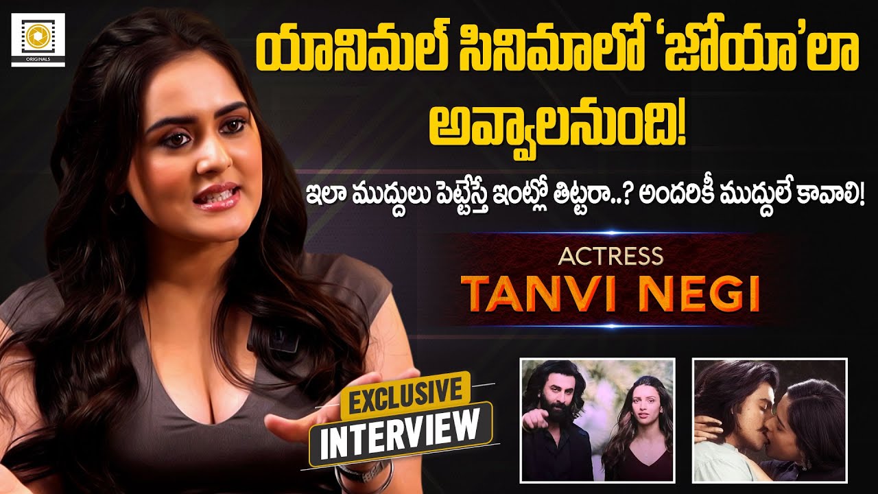 Siddharth Roy Movie Actress Tanvi Negi Exclusive Interview | Deepak Saroj | Filmy Focus Originals