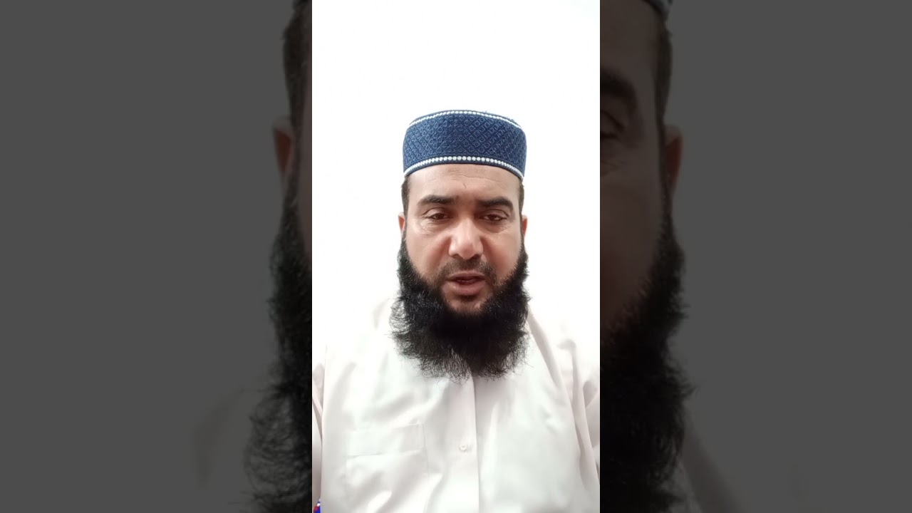 Sifat ka zeria - Muslim 1874