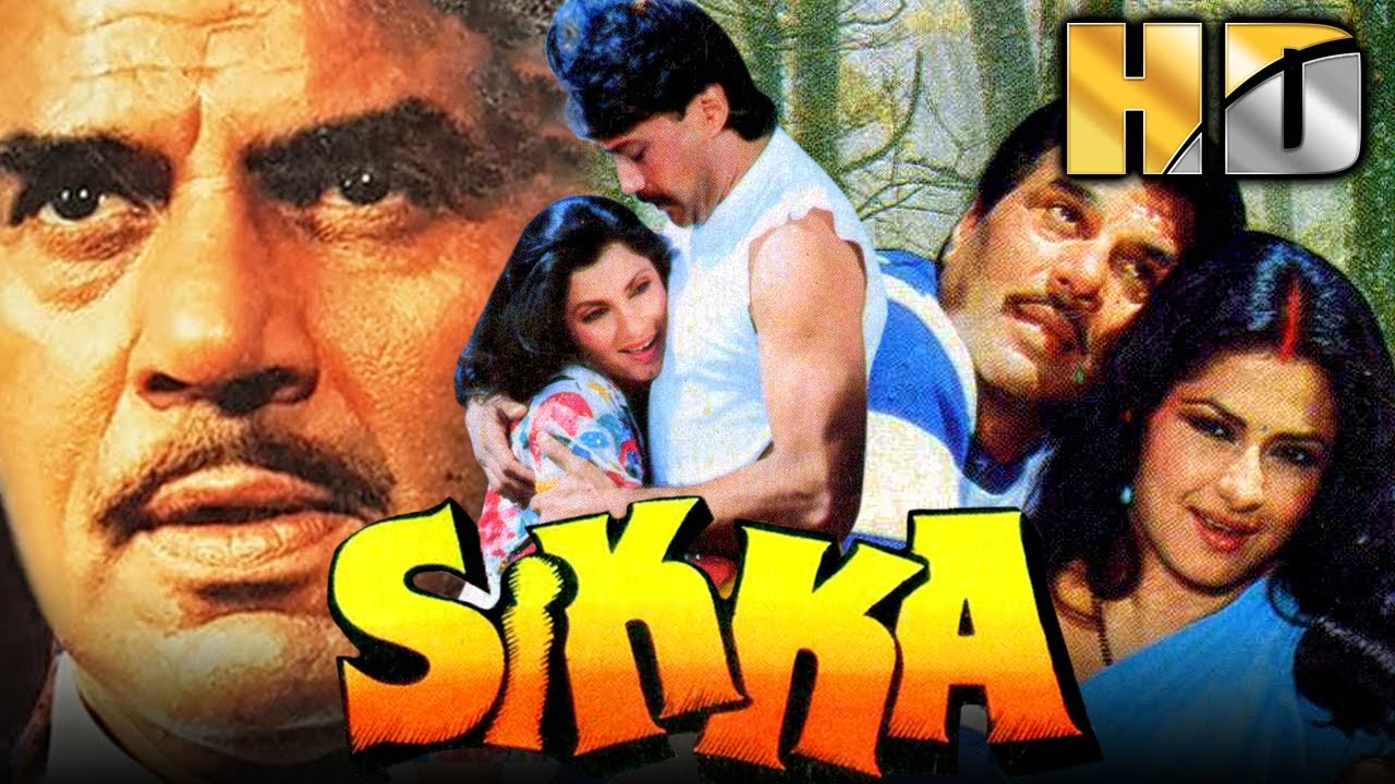 Sikka (HD) - Bollywood Superhit Action Movie | Dharmendra, Jackie Shroff, Moushumi Chatterjee
