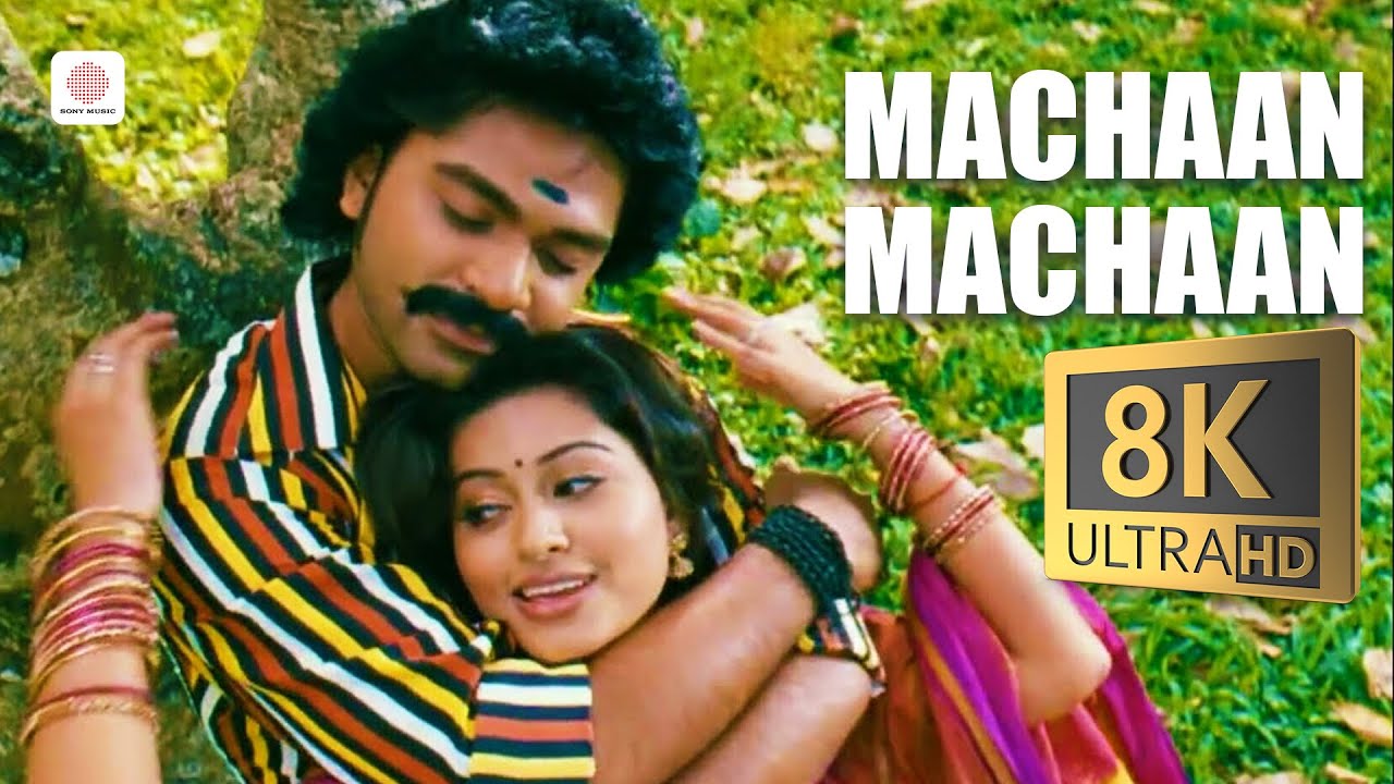 Silambattam - Machaan Machaan 8K/4K Video | STR, Sneha | Yuvanshankar Raja