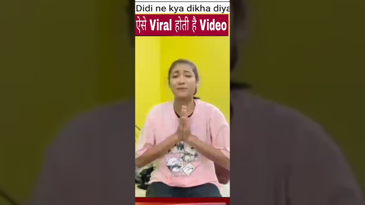 Silchar Girl 😱|| #silchar #silchar #mkuttu8 #viral #mms #tranding #ranking #ranked