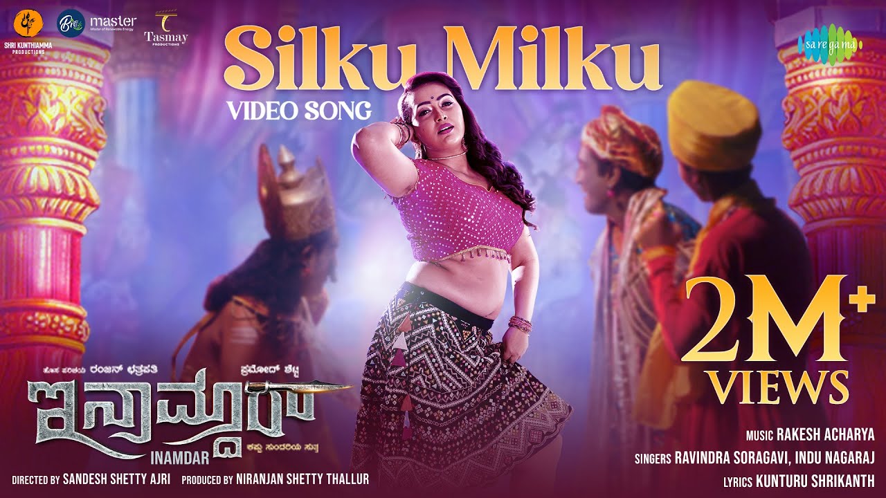 Silku Milku - Video Song | Inamdar | Ester Noronha,Ranjan Chatrapathi,Pramod Shetty | Rakesh Acharya