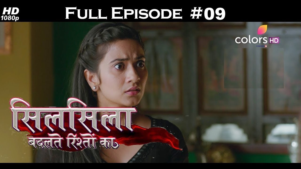 Silsila - Full Episode 9 - With English Subtitles