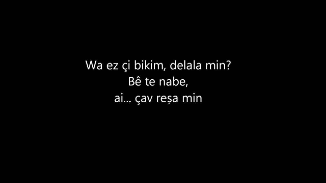 Simar - Be Te Nabe (Lyrics)