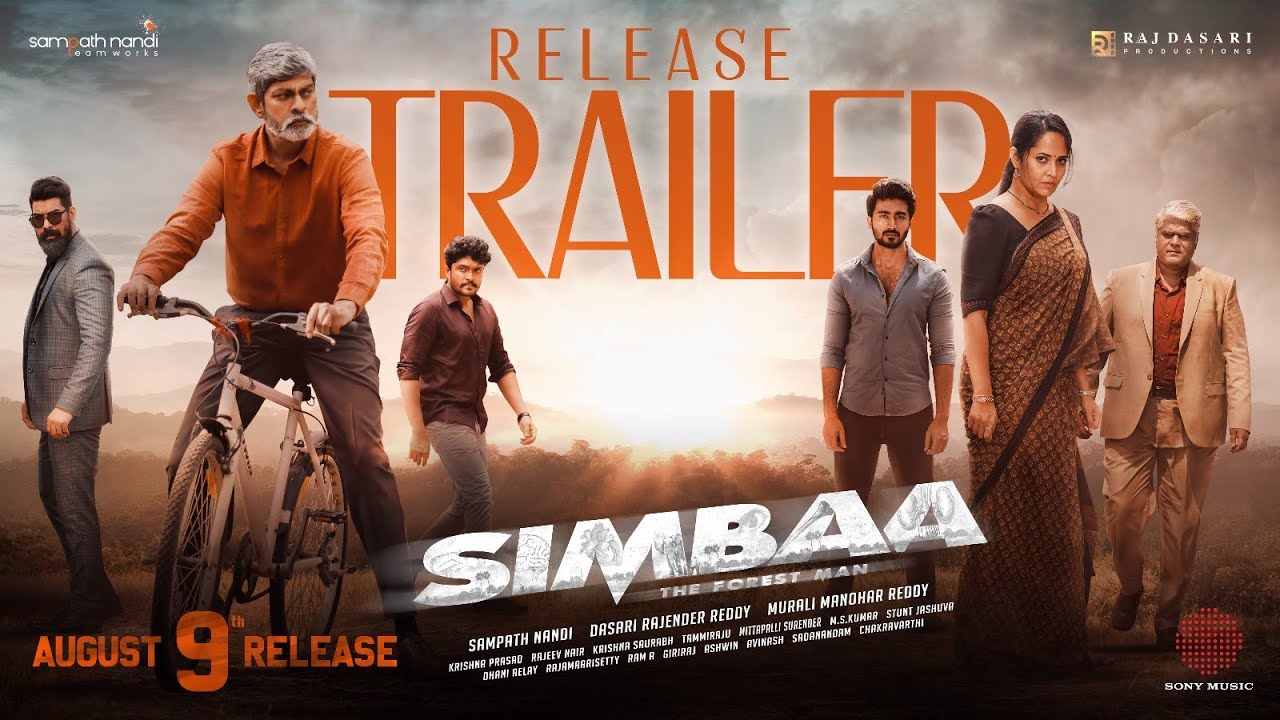 Simbaa - Release Trailer | Jagapathi Babu, Anasuya Bharadwaj | Murali Manohar | Krishna Saurabh