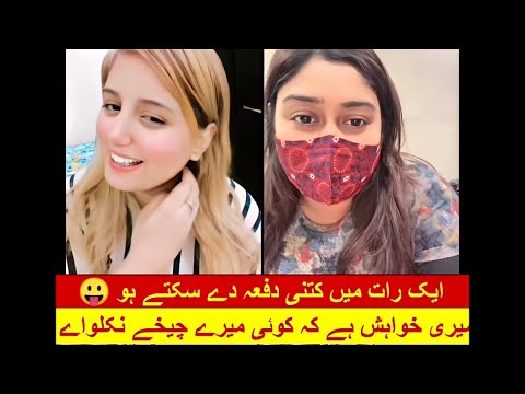 Simi Lahori vs Bilee Uk Tiktok live Full Hot Talking Match