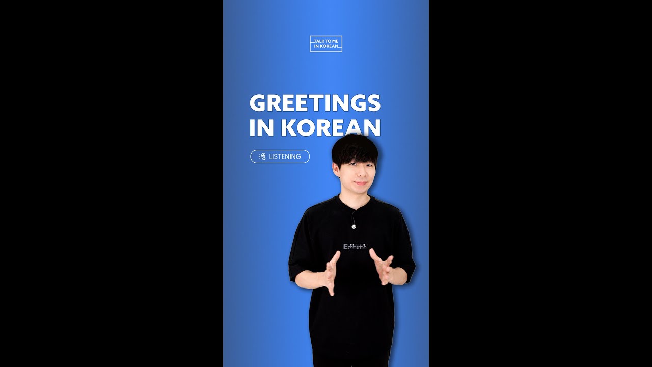 Simple greetings in Korean for beginners!