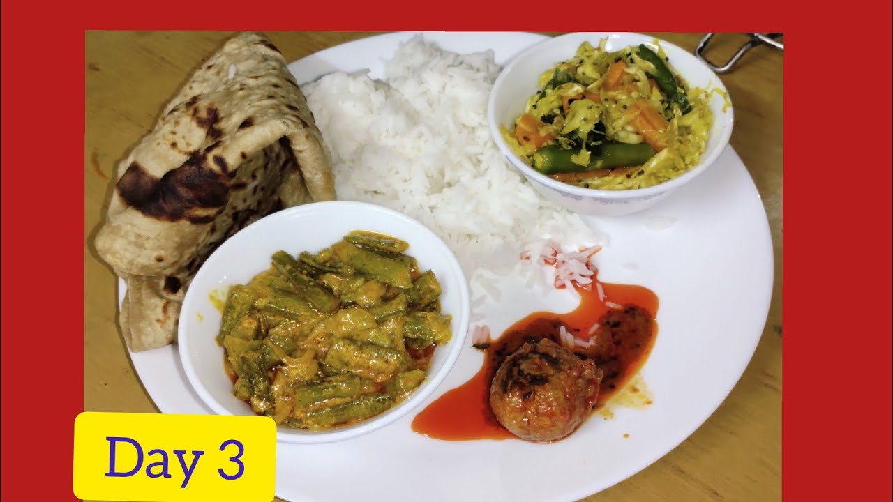Simple Lunch Menu day 3|Easy Indian Lunch Recipes |Masaledar Gawar Phalli|Cabbage fry