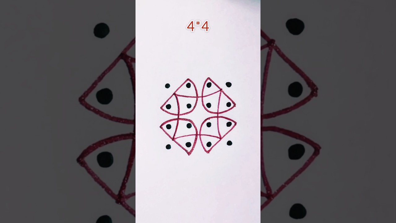 Simple Rangoli Design | 4*4 Pulli Kolam #shortsfeed #kolam #rangoli #youtubeshorts