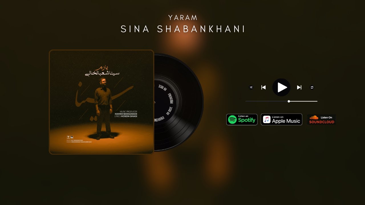 Sina Shabankhani سینا شعبانخانی - Yaram یارم
