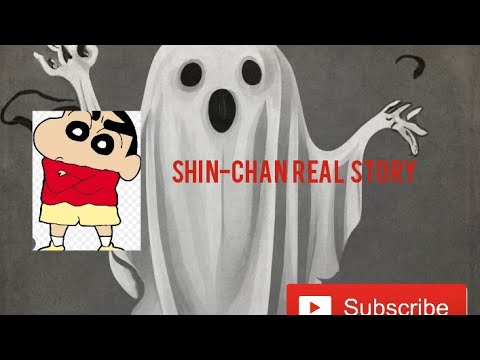 sincan real story