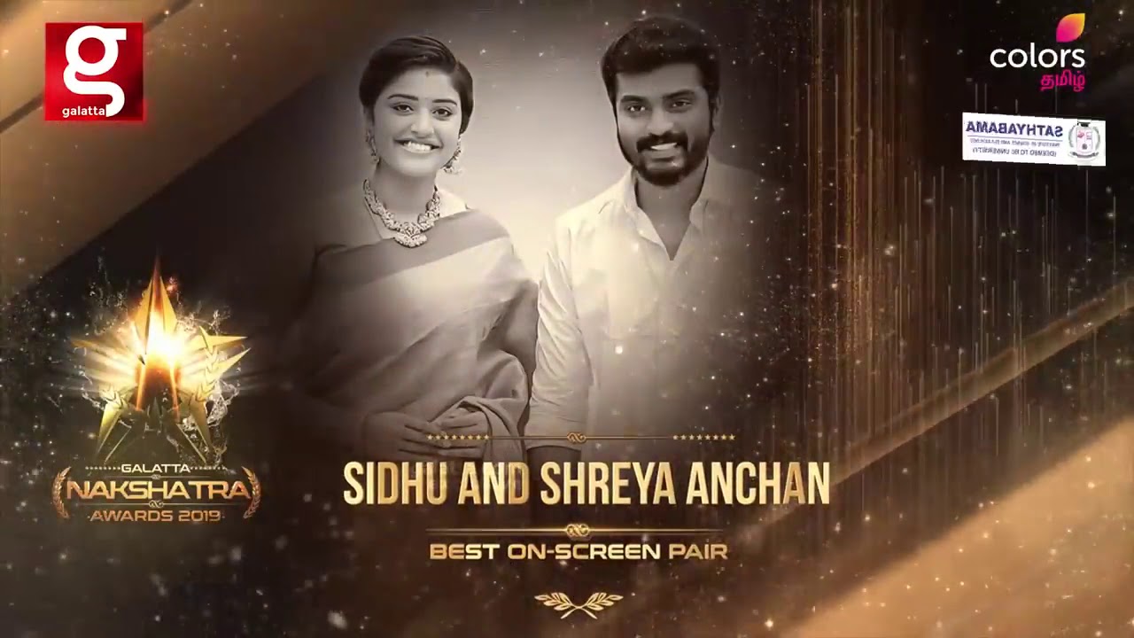 Sindhu &  shreya achan romantic in stage