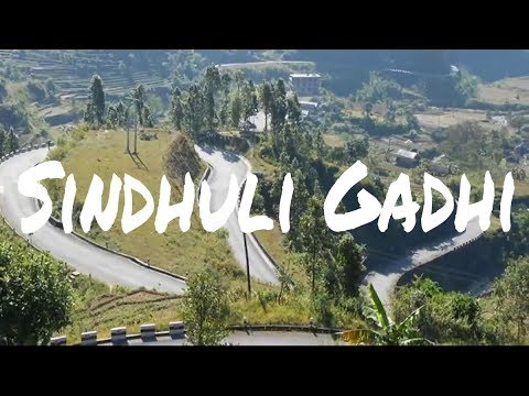 Sindhuli gadhi-cover by neetesh jung kunwar lyrical video