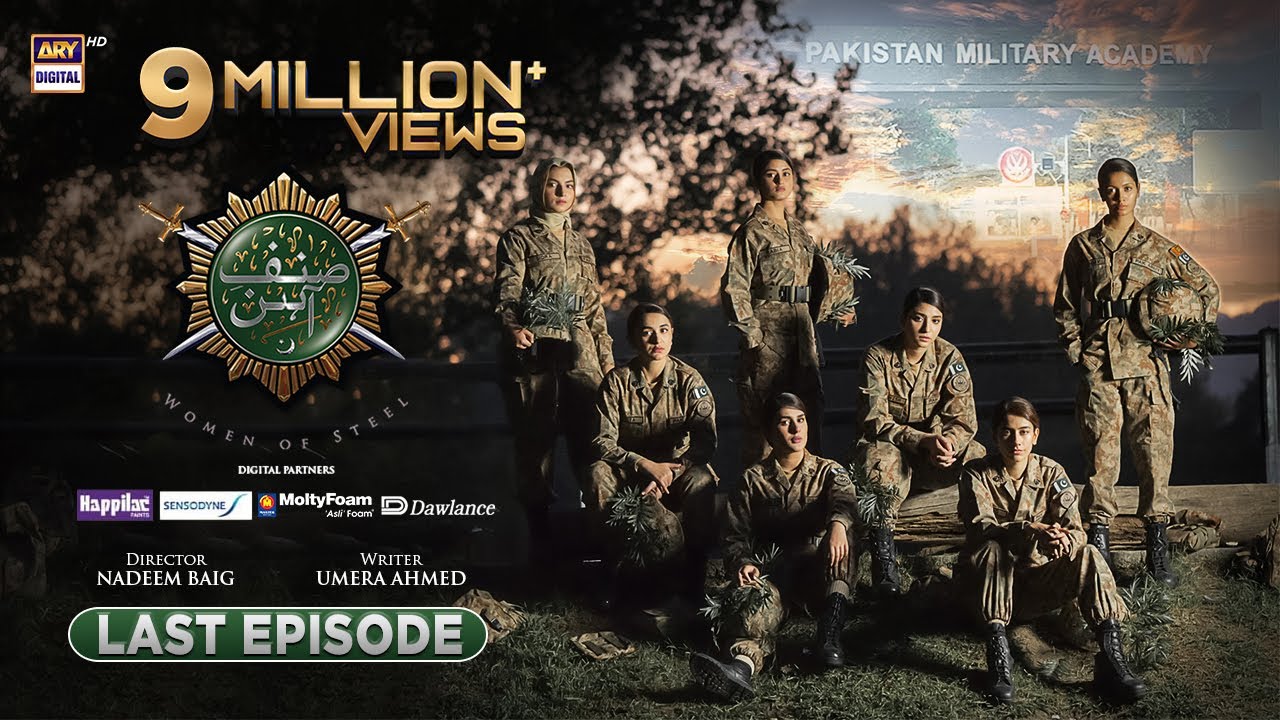 Sinf e Aahan Last Episode - 7th May 2022 - Subtitle Eng - ARY Digital Drama