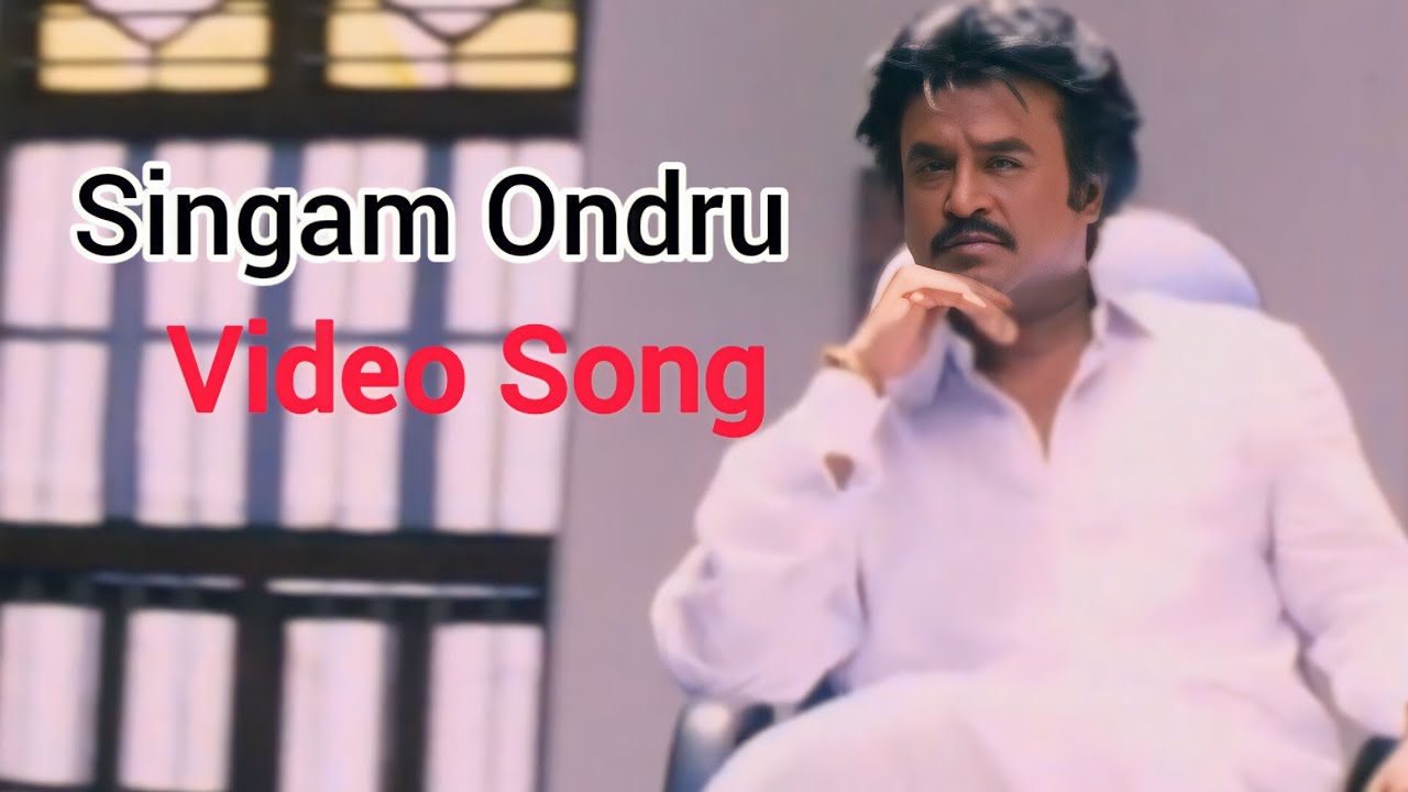 Singam Ondru Video Song HD | Arunachalam
