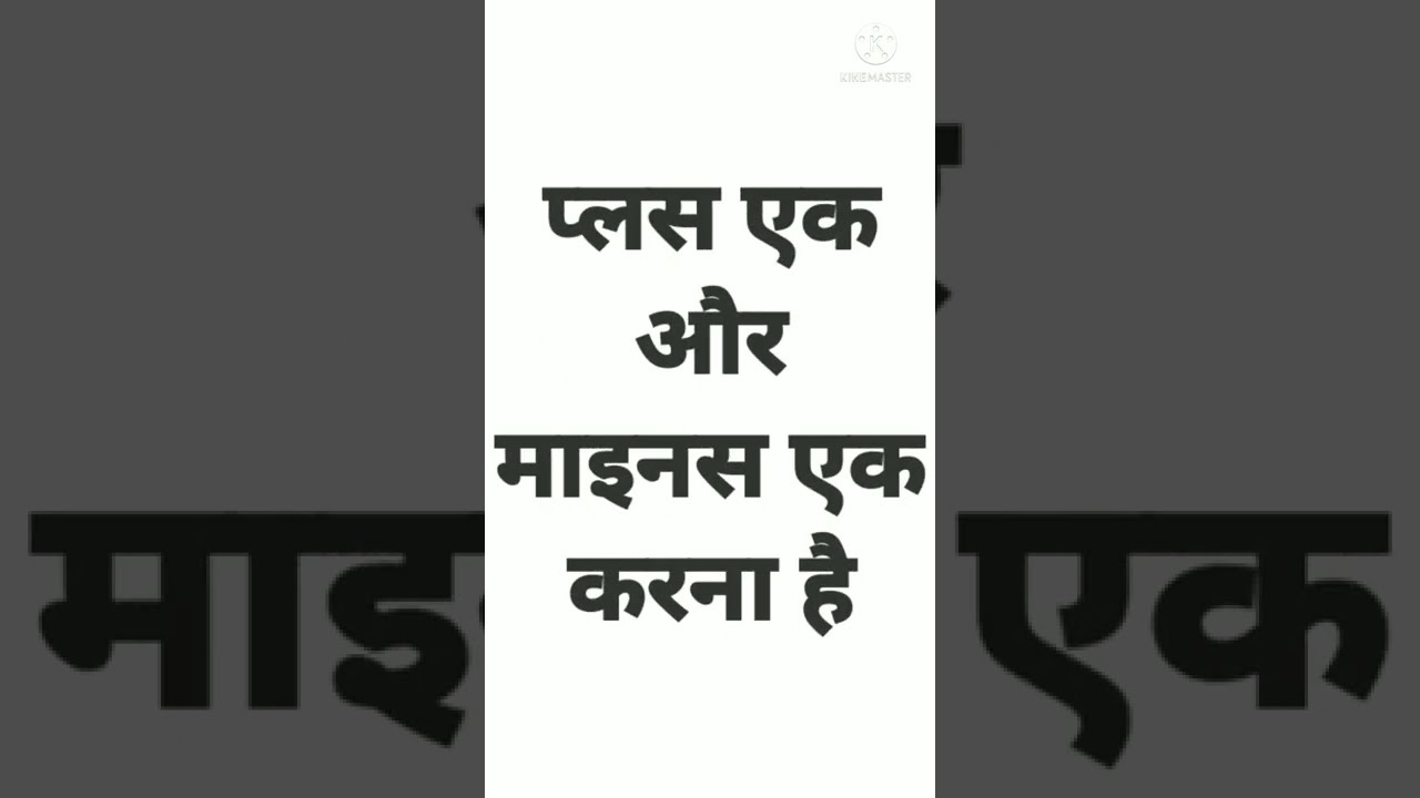single jodi lifetime || सिंगल जोड़ी ट्रिक जिंदगीभर केे लिये || #satta  #sattaking