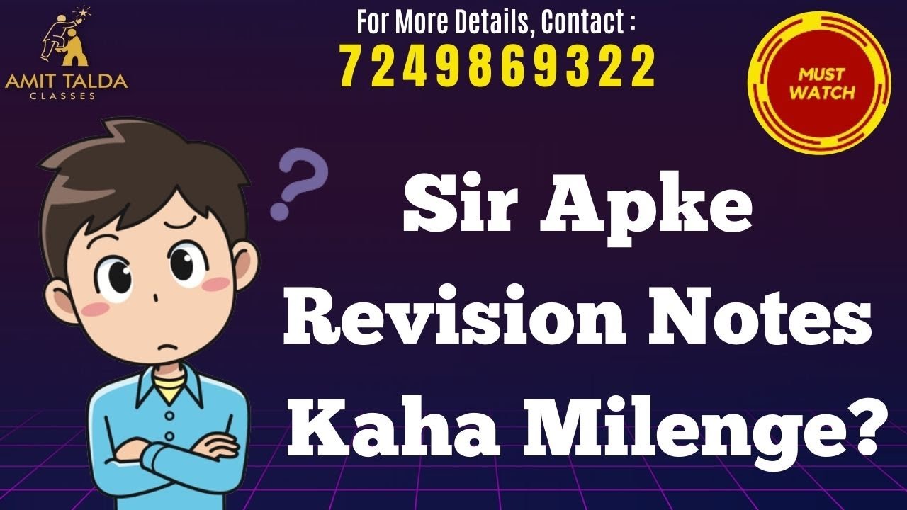 Sir apke revision notes kaha milenge? #amittaldanotes #amittaldafreenotes #csexecutivenotes