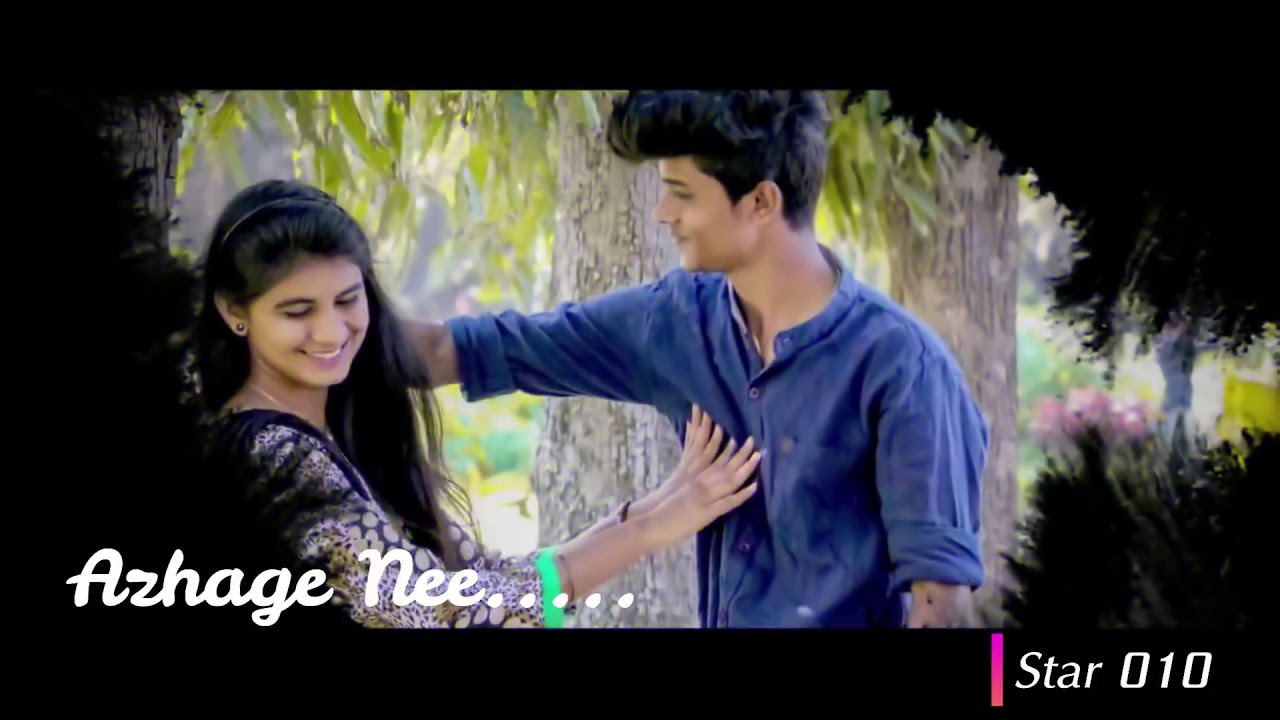 SIRAGILAMA PARAKURENE   Official Lyrics  sema love song💖💖💖💖