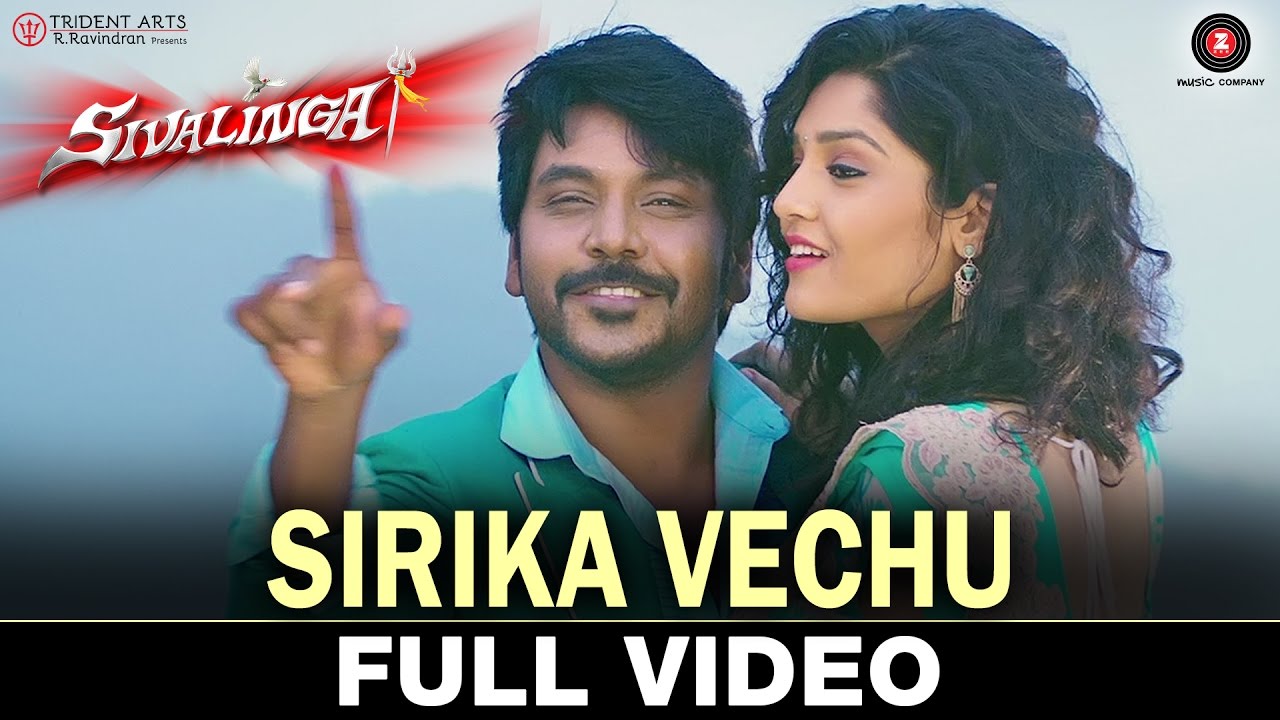 Sirika Vechu - Full Video | Sivalinga | Raghava Lawrencce & Ritika Singh | S. S. Thaman