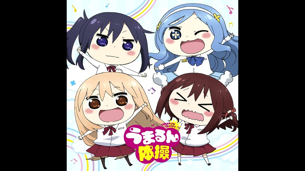 Sister - Umarun Taisou (umaru ending)