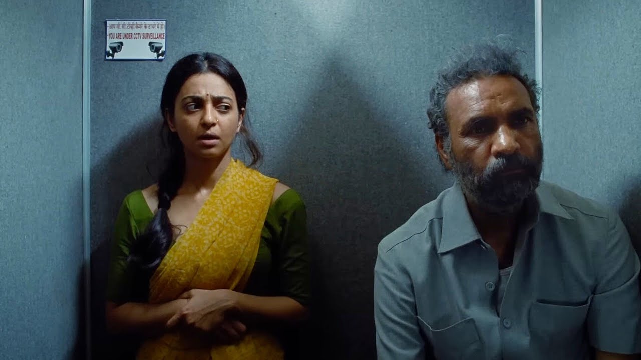 Sister Midnight Hot Scenes Timing | Radhika Apte Hot | Web Series Timing