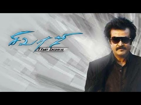 Sivaji - The Boss BGM - Sivaji University @ARRahman  Sivaji Background Score | Rajnikanth | Shankar