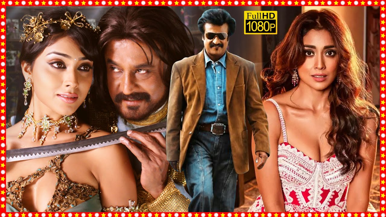 Sivaji Superhit Telugu Full Length HD Movie | Rajnikanth | Shriya Saran | Tollywood Box Office |