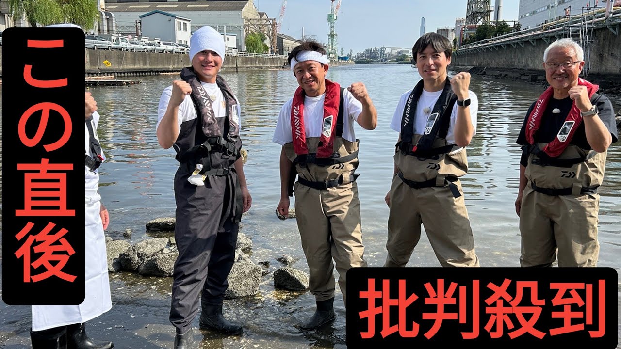 森本慎太郎（SixTONES）背水の陣で巨大魚“猛毒のシロ”に挑む！「今日釣れなかったら、もう釣りロケは行かない」